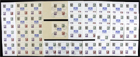 Briefmarken
Lots und Sammlungen
Deutschland (alphabetisch)
Sowjetische Zone - Lokalausgaben 1945-1949 */**/gest.: Ungebrauchte, postfrische und ges...