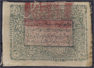 Banknoten
Ausland
China
SINKIANG (TURKESTAN), Hotan Government of the Islamic Republic (AH 1352/AD 1934), 100 silver dachin/wen Stoffschein, AH 135...