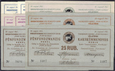 Banknoten
Ausland
Estland
Zementfabrik Port-Kunda, 8 Scheine zu 2 X 1, 3, 2 X 5, 10 u. 2 X 25 Rubel 20.8.1941. meist III, selten