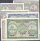 Banknoten
Ausland
Malediven
Komplette Serie von 6 Scheinen 4.6.1960/AH1379 zu 1, 2, 5, 10, 50 und 100 Rupees. alle I, selten. Pick 2-7b.