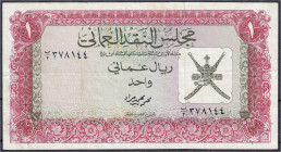 Banknoten
Ausland
Oman
1 Rial Saidi o.D. (1970). III. Pick 4a.