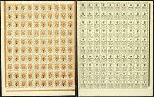 Banknoten
Ausland
Russland
Kompletter Druckbogen zu 100 Scheinen der 1 Kopeken-Ausgabe o.D. (1915) mit dem Portrait von Zar Peter dem I. und Überdr...