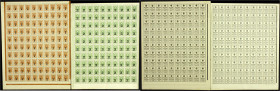 Banknoten
Ausland
Russland
2 komplette Druckbögen zu je 100 Scheinen der 1 und 2 Kopeken-Ausgabe o.D. (1915) mit dem Portrait von Zar Peter dem I. ...