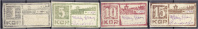 Banknoten
Ausland
Russland
Spasskoje, Lagergeld, 4 Scheine zu 1, 5, 10 u. 15 Kopeken o.D. (1917). II, selten. Campbell. 7095,7098,7099,7100.