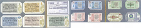 Banknoten
Deutsches Notgeld und KGL
Jena (Thüringen)
Original Karton-Album der Fa. Carl Zeiss, Jena, mit allen vom August 1923 bis November 1923 he...