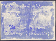 Banknoten
Deutsches Notgeld und KGL
Warschau (Polen)
Jüdische Post-Abteilung (SPDZ), 25 Groszy o.D. (1941). Davidstern mit Strahlen und Wertzahl. F...
