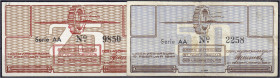 Banknoten
Deutsches Notgeld und KGL
Westerbork (Niederlande)
Lager, Gutschein, 25 u. 50 Cent 15.2.1944. Beide Serie AA. II-III, selten. Grabowski. ...