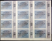 Banknoten
Deutsches Notgeld und KGL
Zwickau (Sachsen)
Kompletter Druckbogen des 10 Mrd. Mark-Scheins 25.10.1923 mit 21 zusammenhängenden Scheinen. ...