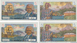 Country : FRENCH EQUATORIAL AFRICA 
Face Value : 5 Francs Bougainville Consécutifs 
Date : (1957) 
Period/Province/Bank : Institut d'émission de l'A.E...