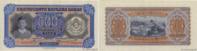 Country : BULGARIA 
Face Value : 500 Leva  
Date : 1943 
Period/Province/Bank : Bulgarian National Bank 
Catalogue reference : P.66a 
Alphabet - signa...