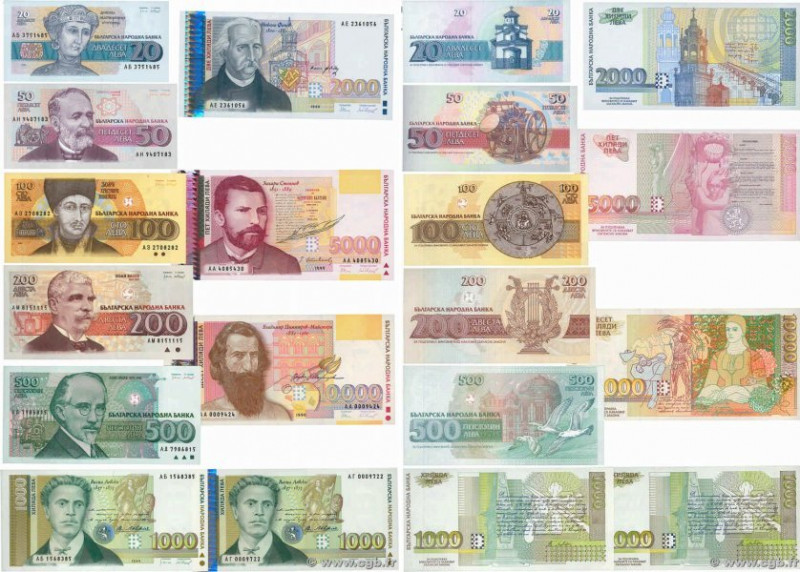 Country : BULGARIA 
Face Value : 20 au 10000 Leva Lot 
Date : 1991-1996 
Period/...