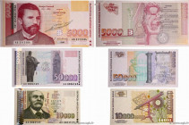 Country : BULGARIA 
Face Value : 5000 au 50000 Leva Lot 
Date : 1997 
Period/Province/Bank : Bulgarian National Bank 
Catalogue reference : P.111a au ...