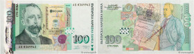 Country : BULGARIA 
Face Value : 100 Leva  
Date : 2003 
Period/Province/Bank : Bulgarian National Bank 
Catalogue reference : P.120a 
Alphabet - sign...