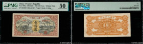Country : CHINA 
Face Value : 100 Yüan  
Date : 1948 
Period/Province/Bank : Peoples Bank of China 
Catalogue reference : P.808 
Alphabet - signatures...