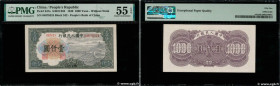 Country : CHINA 
Face Value : 1000 Yüan  
Date : 1949 
Period/Province/Bank : Peoples Bank of China 
Catalogue reference : P.847a 
Alphabet - signatur...