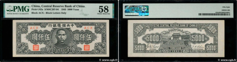 Country : CHINA 
Face Value : 5000 Yüan  
Date : 1945 
Period/Province/Bank : Th...
