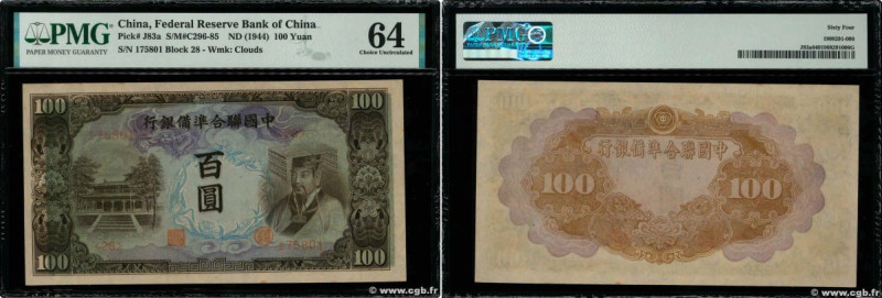 Country : CHINA 
Face Value : 100 Yüan  
Date : (1944) 
Period/Province/Bank : T...