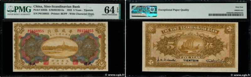 Country : CHINA 
Face Value : 5 Yuan  
Date : 01 février 1922 
Period/Province/B...