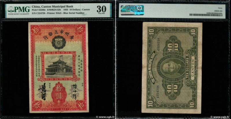 Country : CHINA 
Face Value : 10 Dollars  
Date : 01 mai 1933 
Period/Province/B...