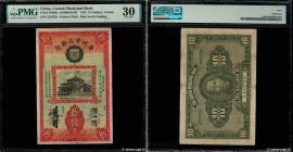 Country : CHINA 
Face Value : 10 Dollars  
Date : 01 mai 1933 
Period/Province/Bank : The Canton Municipal Bank 
Catalogue reference : P..2280c 
Alpha...