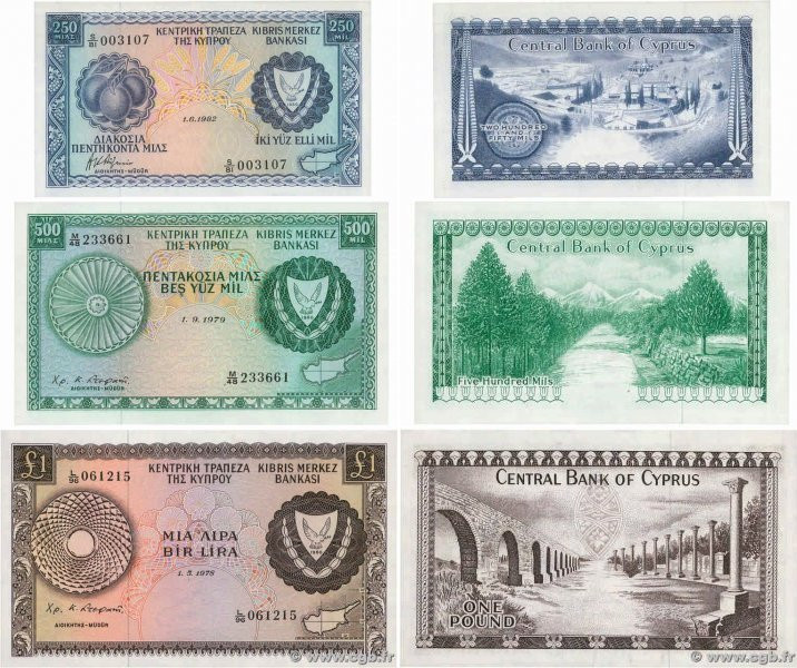 Country : CYPRUS 
Face Value : 250, 500 Mils et 1 Pound Lot 
Date : 1978-1982 
P...