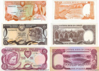 Country : CYPRUS 
Face Value : 50 Cents, 1 et 5 Pounds Lot 
Date : 1988-1990 
Period/Province/Bank : Central Bank of Cyprus 
Catalogue reference : P.5...