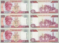 Country : CYPRUS 
Face Value : 5 Pounds Consécutifs 
Date : 01 septembre 2003 
Period/Province/Bank : Central Bank of Cyprus 
Catalogue reference : P....