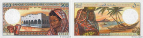 Country : COMOROS 
Face Value : 500 Francs  
Date : (1976) 
Period/Province/Bank : Institut d'émission des Comores 
Catalogue reference : P.7a 
Alphab...
