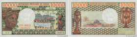 Country : CONGO 
Face Value : 10000 Francs  
Date : (1971) 
Period/Province/Bank : B.E.A.C. 
Department : République Populaire du Congo 
Catalogue ref...