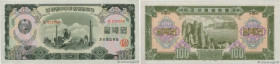 Country : NORTH KOREA 
Face Value : 100 Won  
Date : 1959 
Period/Province/Bank : Korean Central Bank 
Catalogue reference : P.17 
Alphabet - signatur...