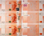 Country : EUROPA 
Face Value : Format 00 Euros Échantillon 
Date : (1998) 
Period/Province/Bank : BCE 
Department : TEST 00  
Catalogue reference : P....