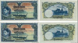Country : THAILAND 
Face Value : 1 Baht Lot 
Date : 1935-1937 
Period/Province/Bank : Government of Siam 
Catalogue reference : P.26 
Alphabet - signa...