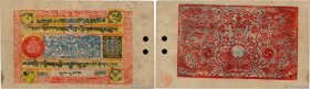 Country : TIBET 
Face Value : 5 Srang  
Date : (1942-1947) 
Period/Province/Bank : Government of Tibet 
Catalogue reference : P.8 
Grade : VF