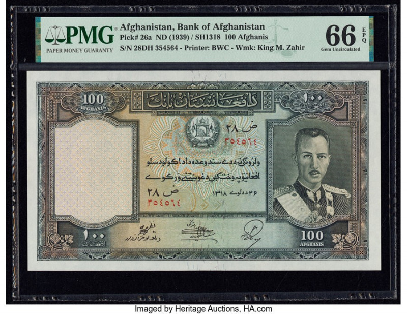 Afghanistan Bank of Afghanistan 100 Afghanis ND (1939) / SH1318 Pick 26a PMG Gem...