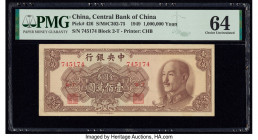 China Central Bank of China 1,000,000 Yuan 1949 Pick 426 S/M#C302-75 PMG Choice Uncirculated 64. 

HID09801242017

© 2020 Heritage Auctions | All Righ...