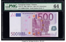 European Union Central Bank, Greece 500 Euro 2002 Pick 7y PMG Choice Uncirculated 64. 

HID09801242017

© 2020 Heritage Auctions | All Rights Reserved...
