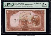 Iran Bank Melli 100 Rials ND (1937) / AH1316 Pick 36as Specimen PMG Choice About Unc 58. 

HID09801242017

© 2020 Heritage Auctions | All Rights Reser...