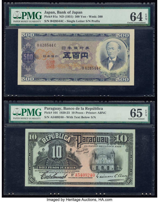 Japan Bank of Japan 500 Yen ND (1951) Pick 91a PMG Choice Uncirculated 64 EPQ; P...