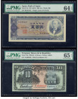 Japan Bank of Japan 500 Yen ND (1951) Pick 91a PMG Choice Uncirculated 64 EPQ; Paraguay Banco de la Republica 10 Pesos 1920-23 Pick 164 PMG Gem Uncirc...