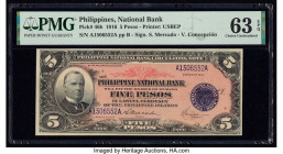 Philippines Philippine National Bank 5 Pesos 1916 Pick 46b PMG Choice Uncirculated 63 EPQ. 

HID09801242017

© 2020 Heritage Auctions | All Rights Res...