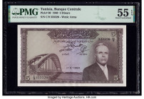 Tunisia Banque Centrale 5 Dinars 1960 Pick 60 PMG About Uncirculated 55 EPQ. 

HID09801242017

© 2020 Heritage Auctions | All Rights Reserved