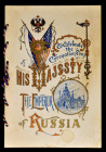 Exceptional Menu and Program for the Coronation Day Celebration Hosted by the Commissioner General of Russia for the World's Columbian Exposition, in ...