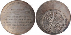 1896 Bryan Dollar. HK-780, Schornstein-6. Rarity-5. Silver. AU-55 (NGC).

52 mm.

Estimate: $250.00
