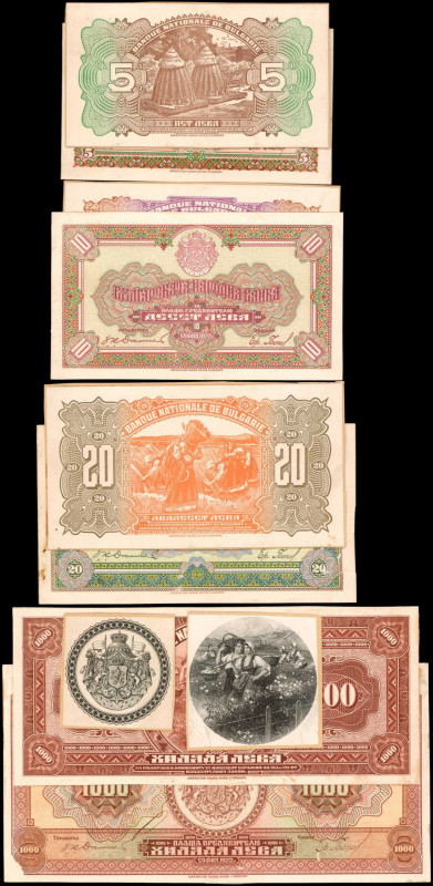 BULGARIA. Lot of (18). Banque Nationale de Bulgarie. 5 to 1000 Leva, 1922-24. P-...