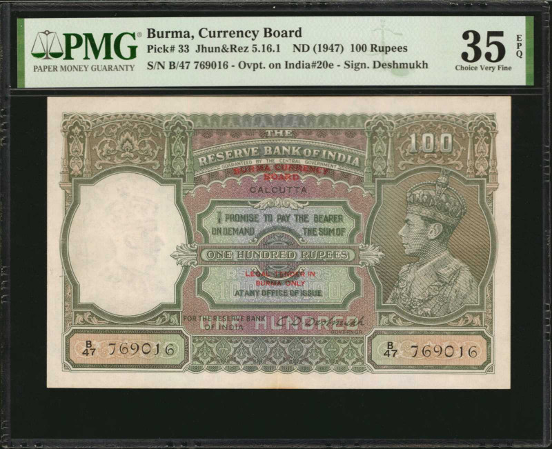 BURMA. Reserve Bank of India. 100 Rupees, ND (1947). P-33. PMG Choice Very Fine ...