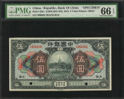 CHINA--REPUBLIC. Bank of China. 5 Yuan, 1918. P-52ks. Specimen. PMG Gem Uncirculated 66 EPQ.

(S/M#C294-101k). Printed by ABNC. Shanghai. Red specimen...