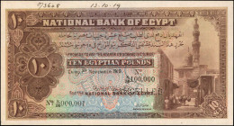 EGYPT. National Bank of Egypt. 10 Pounds, 1919. P-14s. Specimen. About Uncirculated.

Minor mounting remnants and very light circulation is all we rep...