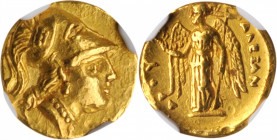MACEDON. Kingdom of Macedon. Alexander III (the Great), 336-323 B.C. AV 1/4 Stater (2.12 gms), Uncertain Mint. NGC Ch EF, Strike: 5/5 Surface: 3/5.

P...