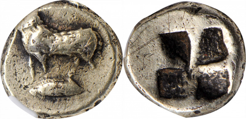 MYSIA. Kyzikos. Fourree Hemihekte (1.14 gms), ca. 550-450 B.C. NGC Ch VF, Strike...