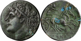 SICILY. Syracuse. Hieron II, 275-215 B.C. AE Tetralitron (33.93 gms). CHOICE VERY FINE.

HGC-2, 1546. Obverse: Diademed head left; Reverse: Nike drivi...